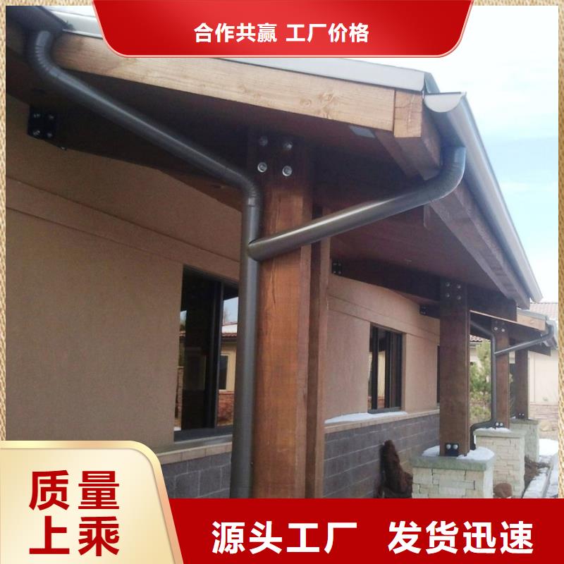 可成PVC成品天沟天沟 【彩铝成品天沟】价格实惠cg39.com
