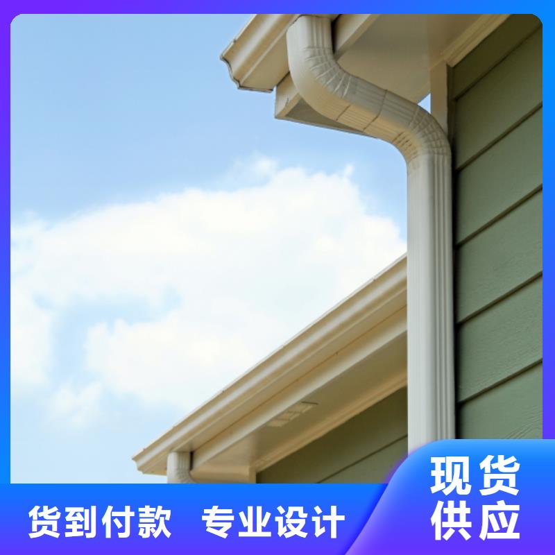 天沟PVC雨水管畅销当地