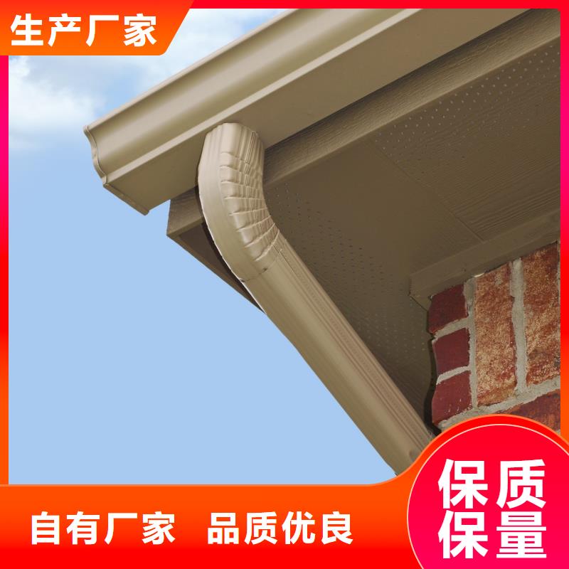 【天沟-铝合金天沟实力派厂家】-可成建材科技(沈阳市分公司)|覆盖地域东陵|法库|铁岭|鞍山|辽阳|盘锦|抚顺