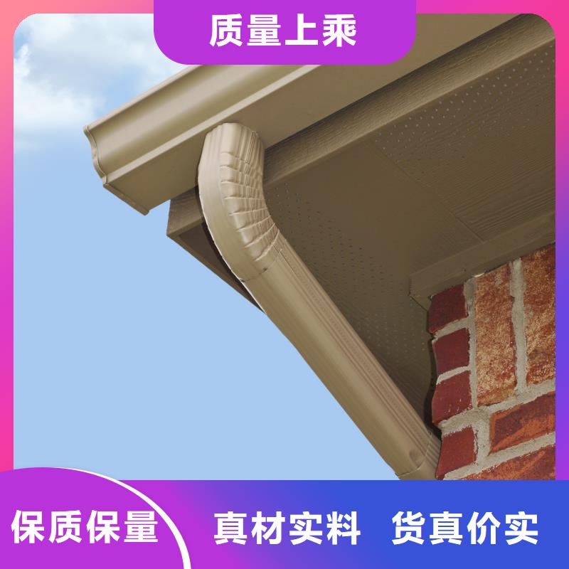 天沟【别墅天沟雨水槽】放心购