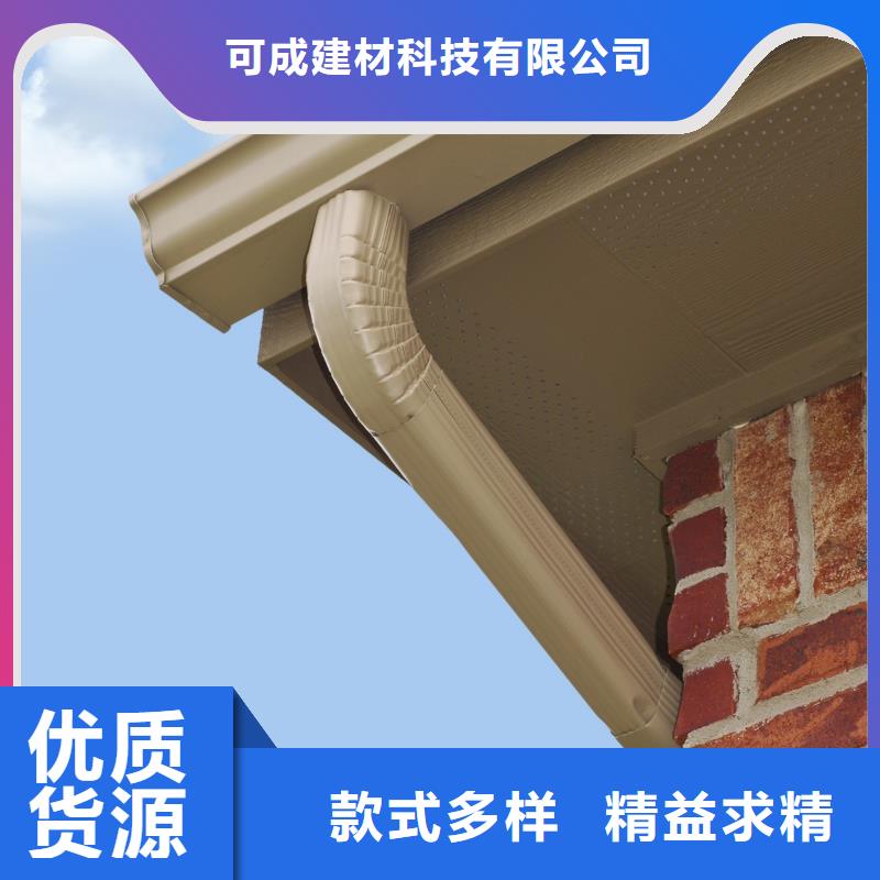 天沟,铝合金天沟N年生产经验