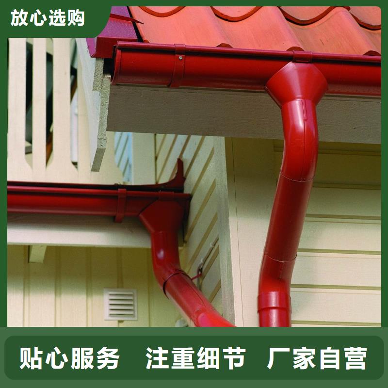 天沟PVC雨水管大库存无缺货危机|海口厂家