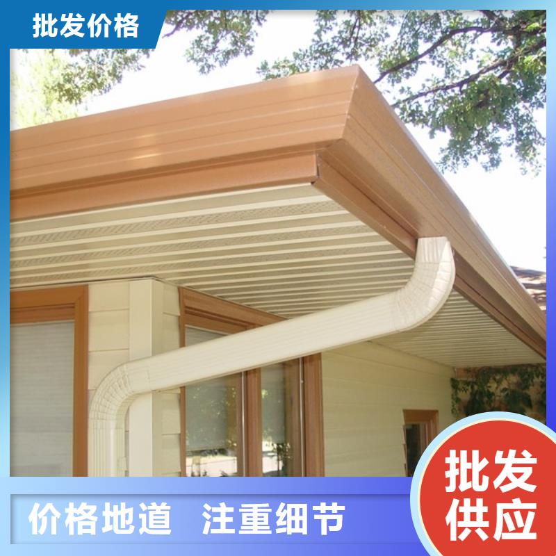 PVC成品天沟-视频-太原市PVC成品天沟|娄烦|清徐|运城|忻州|吕梁|阳泉|晋中|朔州
