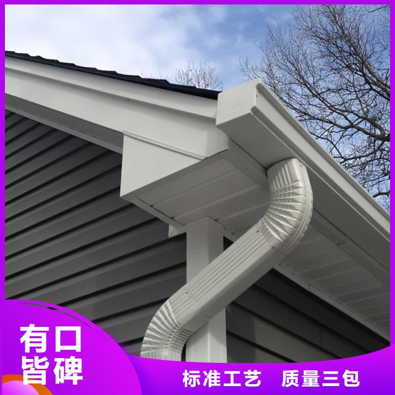 天沟PVC成品天沟细节决定品质
