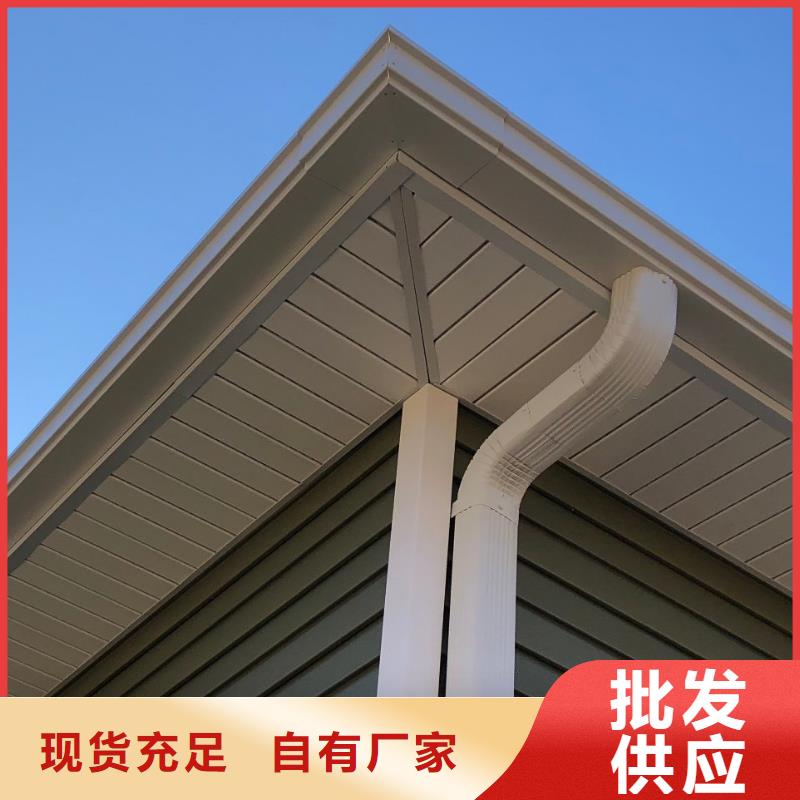 天沟彩铝成品天沟厂家经验丰富