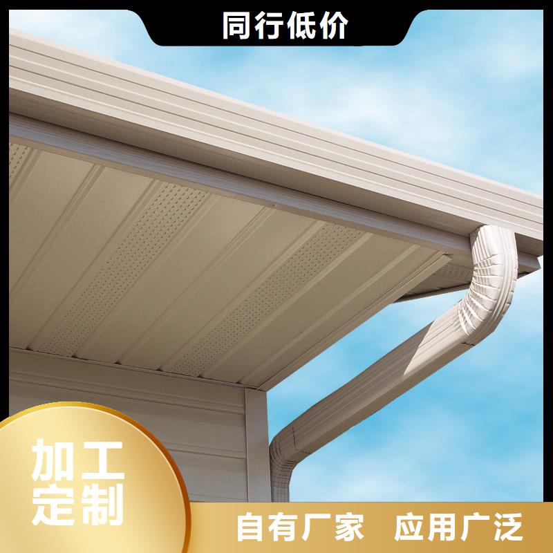 经销商天沟铝合金落水管真材实料加工定制