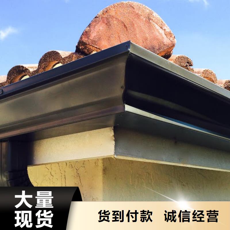 天沟PVC雨水管厂家销售