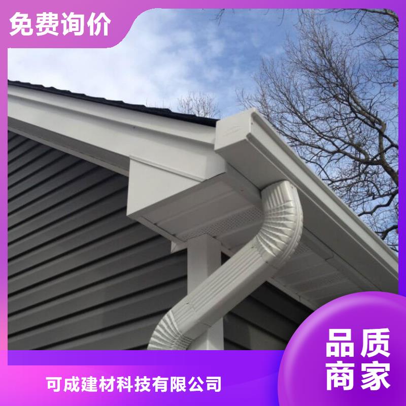 天沟PVC雨水管值得信赖