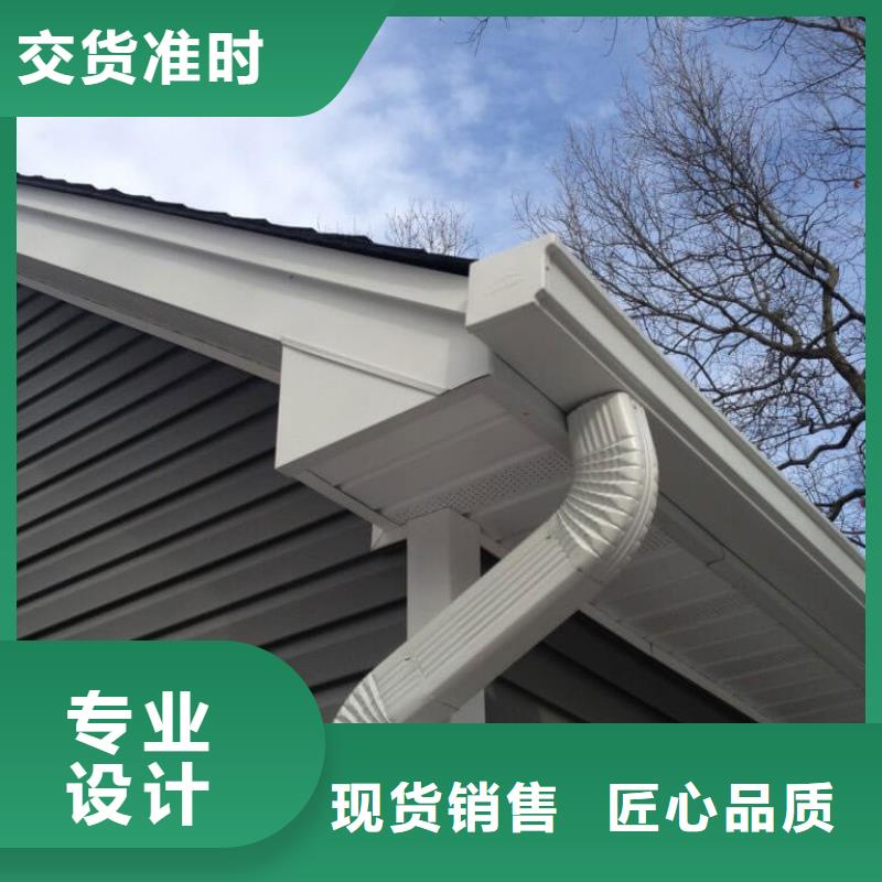 天沟PVC雨水管大库存无缺货危机|海口厂家