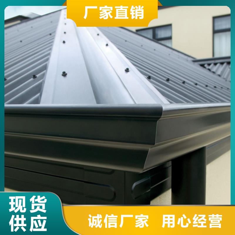 可成PVC成品天沟天沟 【彩铝成品天沟】价格实惠cg39.com