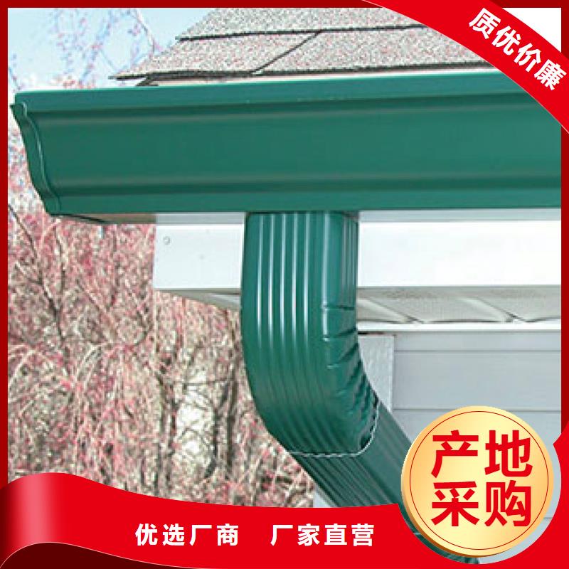 PVC成品天沟视频-安徽省亳州市可成PVC成品天沟可服务区域涡阳|谯城|池州|淮南|六安|阜阳|蚌埠|巢湖|宣城等