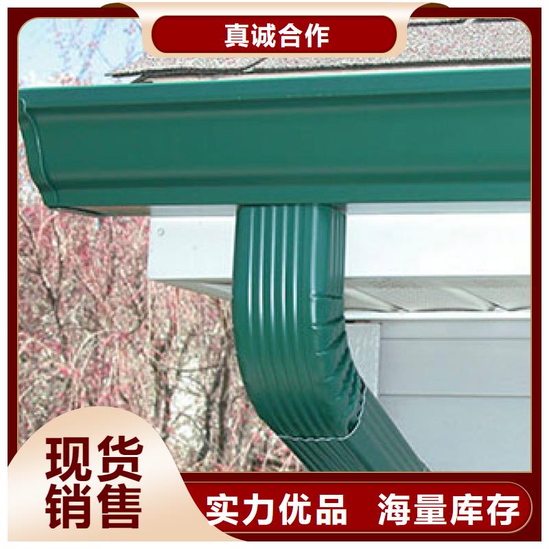 可成PVC成品天沟【 天沟,PVC成品天沟服务始终如一】cg39.com