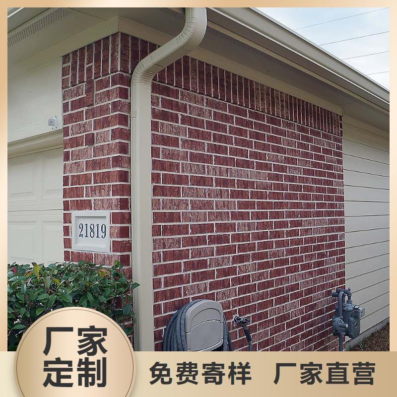 天沟铝合金天沟规格型号全