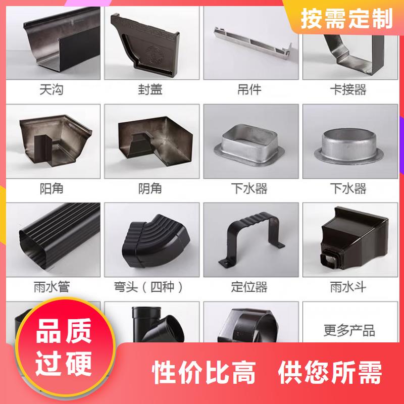 天沟,铝合金天沟质量牢靠