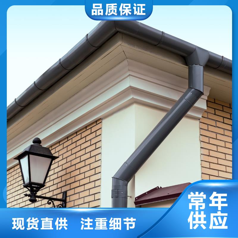 PVC成品天沟视频-江苏省|扬州|苏州|无锡|徐州|泰州|南通|镇江PVC成品天沟-可成