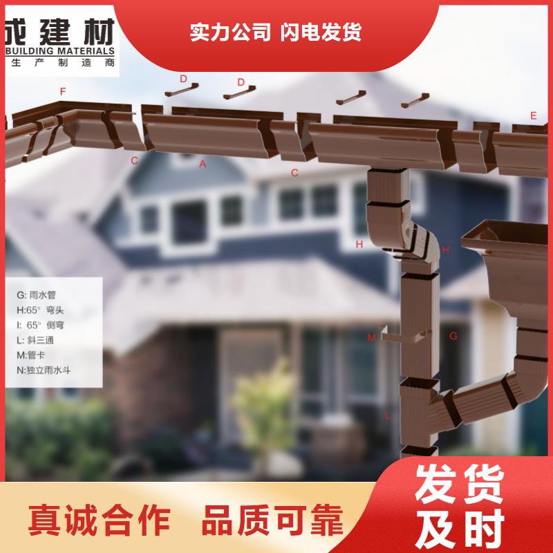 天沟檐沟客户满意度高