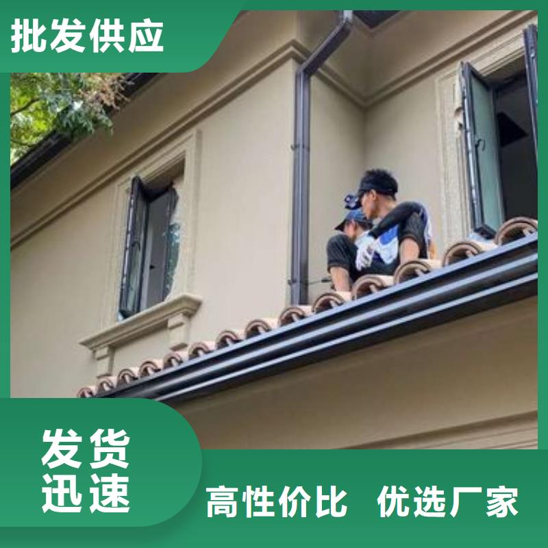 天沟-PVC成品天沟质量看得见