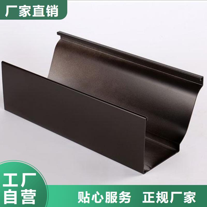 PVC成品天沟-视频-襄汾|大宁|朔州|大同PVC成品天沟_可成建材科技(临汾市分公司)(临汾市分公司)