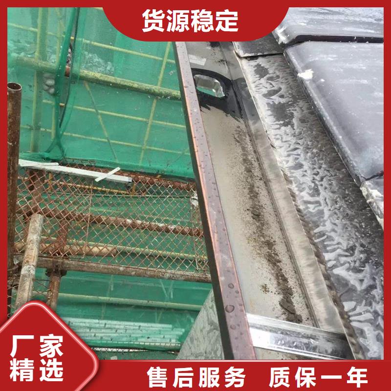 PVC成品天沟视频-PVC成品天沟-可成建材科技(鹤岗市分公司)服务区域绥滨|向阳|绥化|佳木斯|大兴安岭|牡丹江