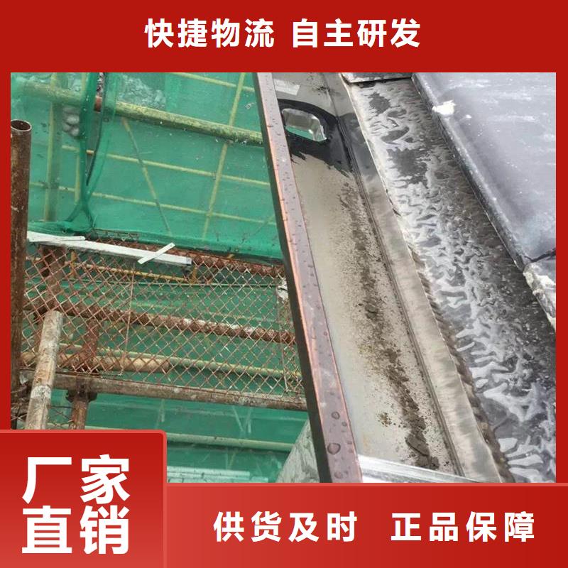 天沟铝合金产品檐沟用品质说话