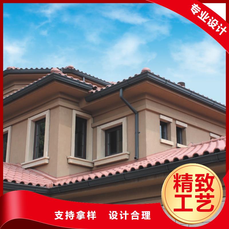 天沟铝合金天沟精选优质材料