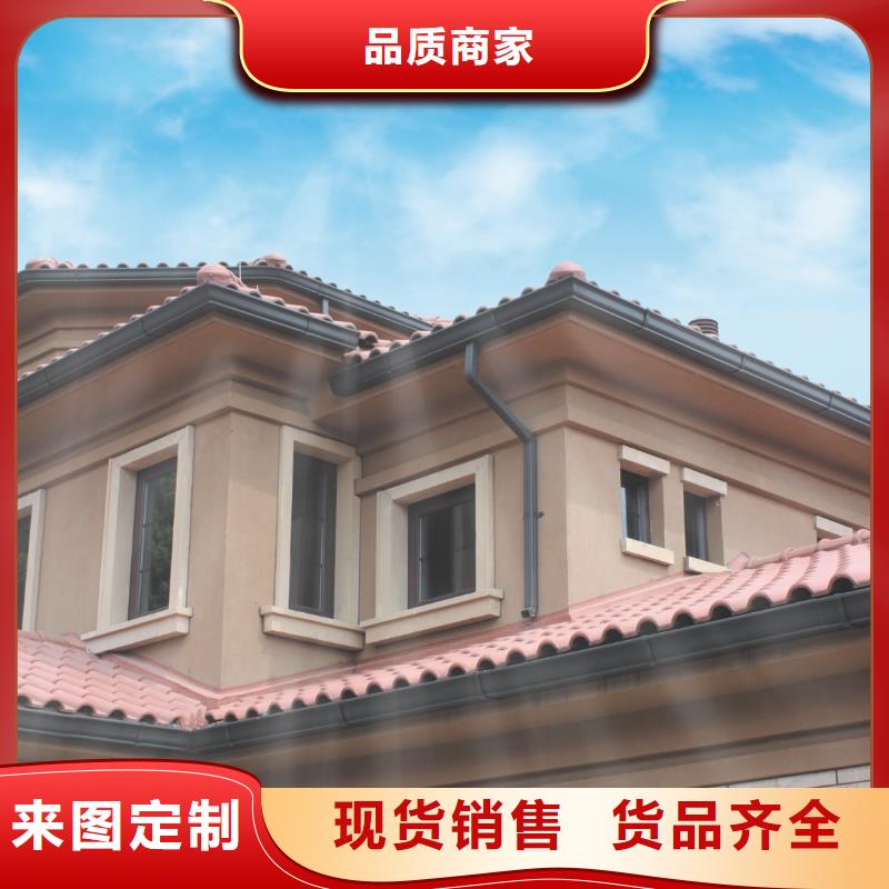 【天沟-铝合金天沟实力派厂家】-可成建材科技(沈阳市分公司)|覆盖地域东陵|法库|铁岭|鞍山|辽阳|盘锦|抚顺