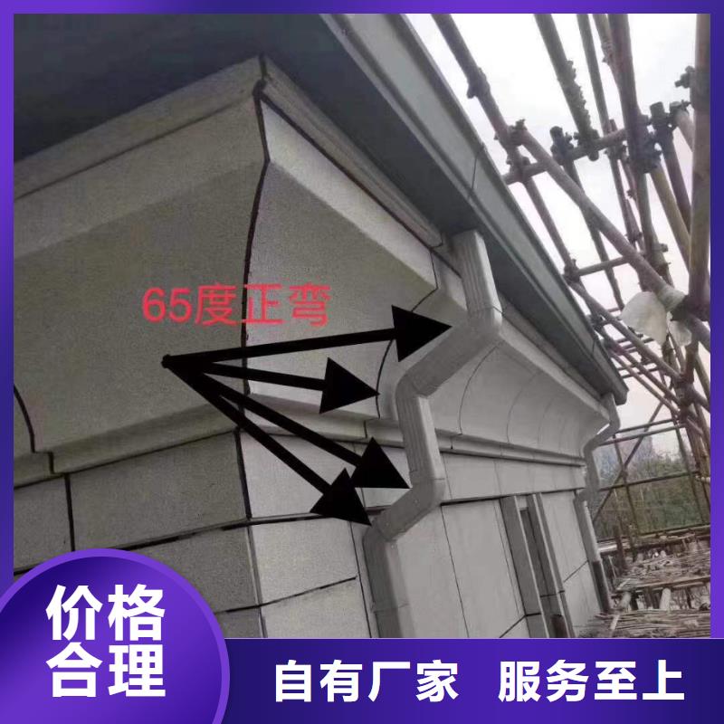 PVC成品天沟视频-PVC成品天沟(可成)覆盖地域新疆乌鲁木齐市克拉玛依|伊犁