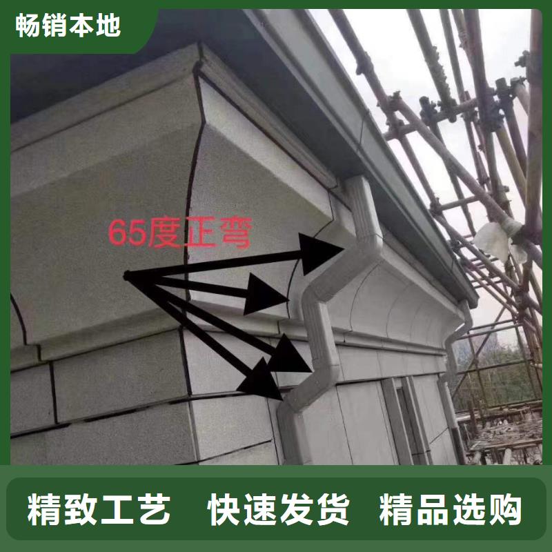 PVC成品天沟可成【天沟】,彩铝雨水管现货销售