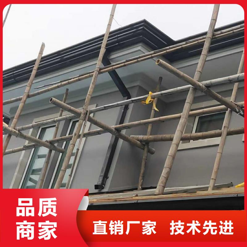 PVC成品天沟视频-江苏省|扬州|苏州|无锡|徐州|泰州|南通|镇江PVC成品天沟-可成