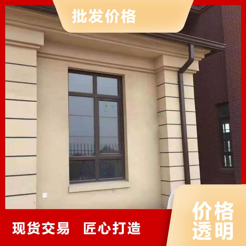 【天沟】檐沟工厂采购