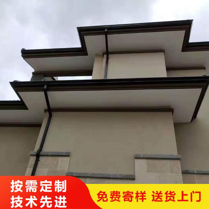 天沟-铝合金雨水管精工制作