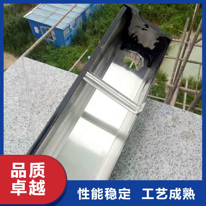 PVC成品天沟视频-项城|扶沟|驻马店|信阳|平顶山|三门峡可成PVC成品天沟_ 可成建材科技(周口市分公司)