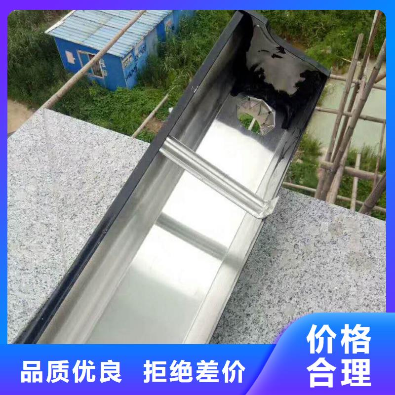 天沟檐沟厂家直销放心