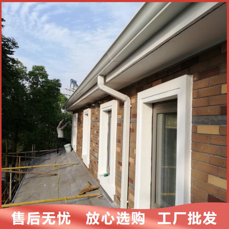 【天沟-铝合金天沟实力派厂家】-可成建材科技(沈阳市分公司)|覆盖地域东陵|法库|铁岭|鞍山|辽阳|盘锦|抚顺