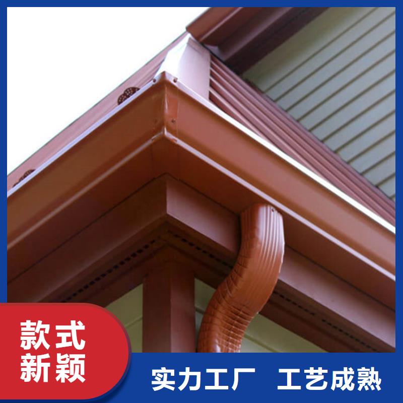 PVC成品天沟视频-PVC成品天沟_西藏昌都市市场覆盖洛隆|类乌齐|日喀则|山南|那曲|拉萨等