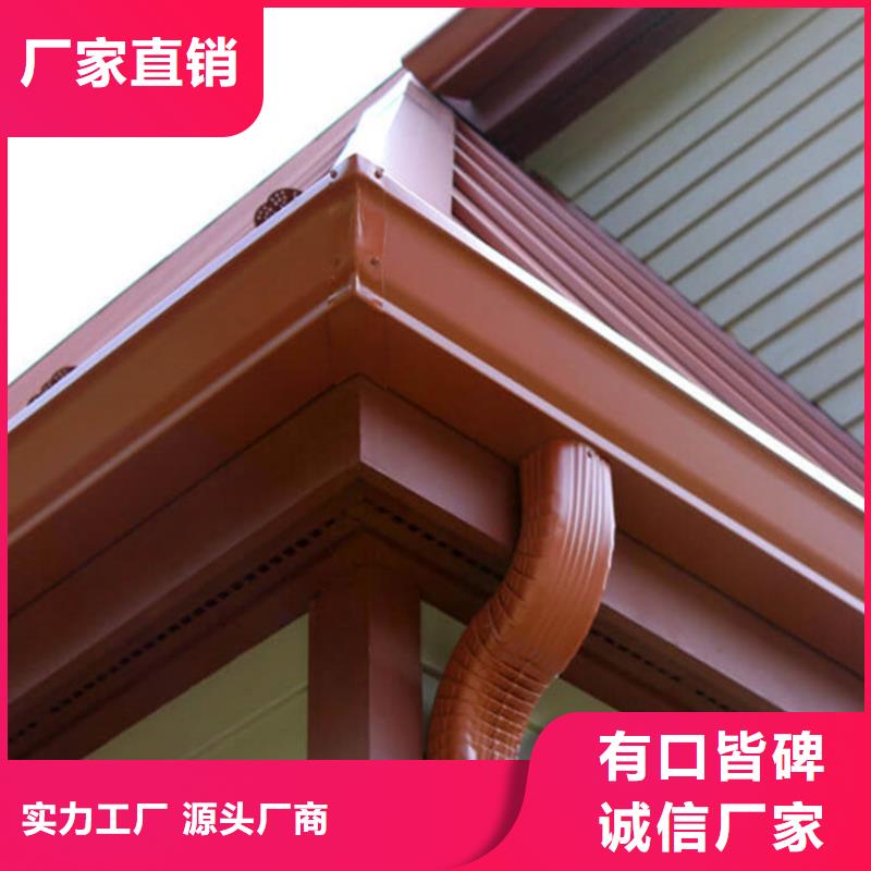 天沟彩铝成品天沟厂家供应覆盖范围含|古交|尖草坪|朔州|大同|忻州|临汾|晋城|运城|长治