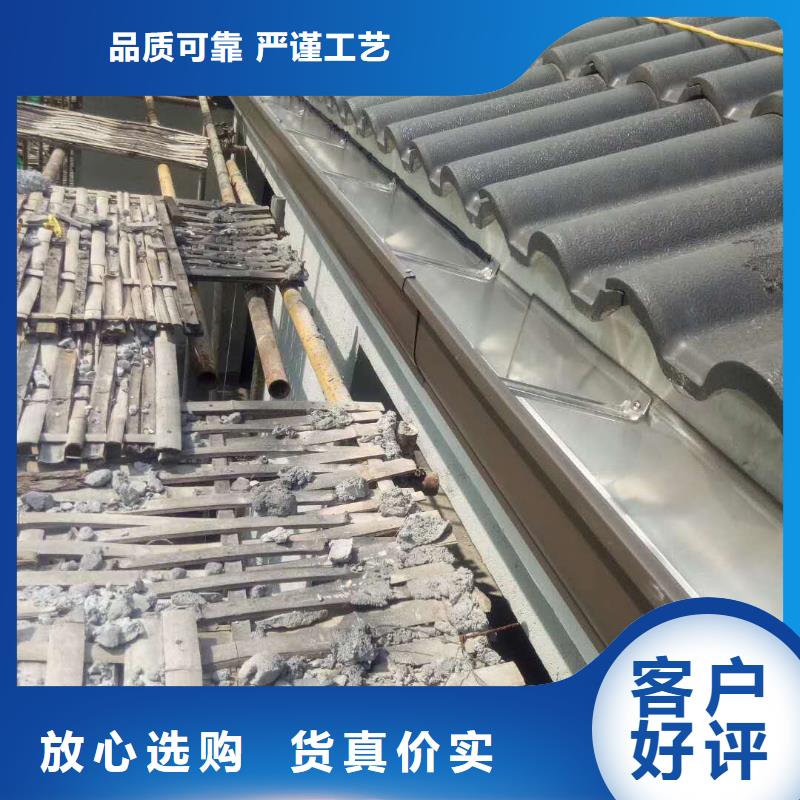 天沟PVC成品天沟优质原料