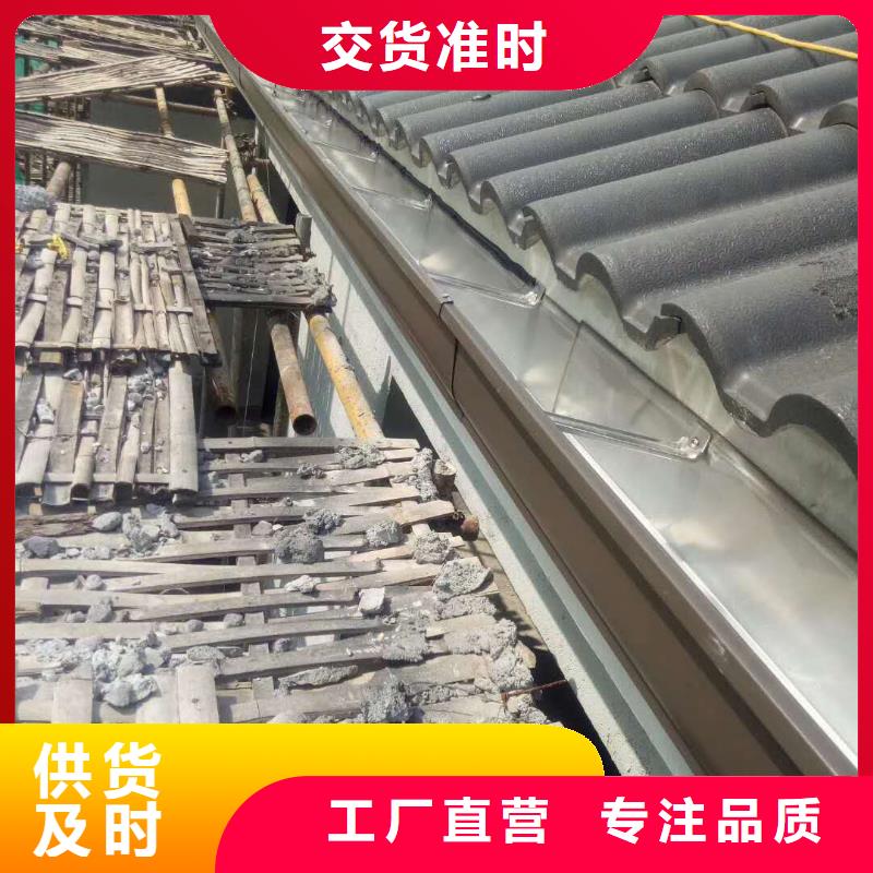 天沟檐沟客户满意度高