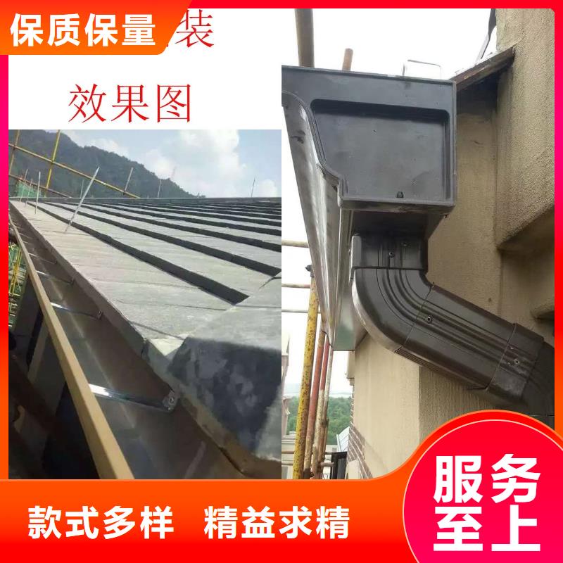 PVC成品天沟可成天沟 【彩铝成品天沟】大量现货供应