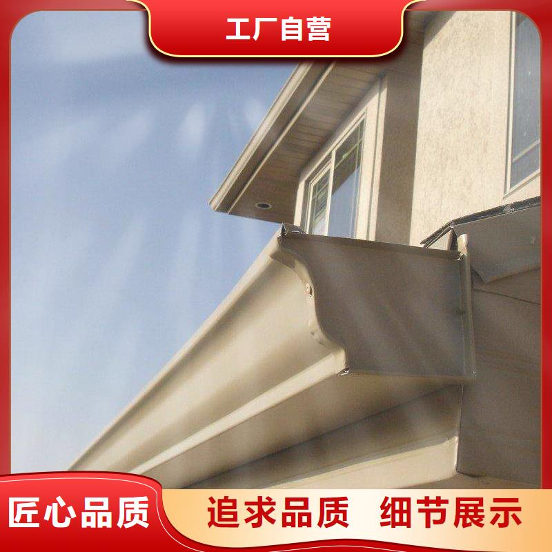 可成PVC成品天沟天沟 【彩铝成品天沟】价格实惠cg39.com