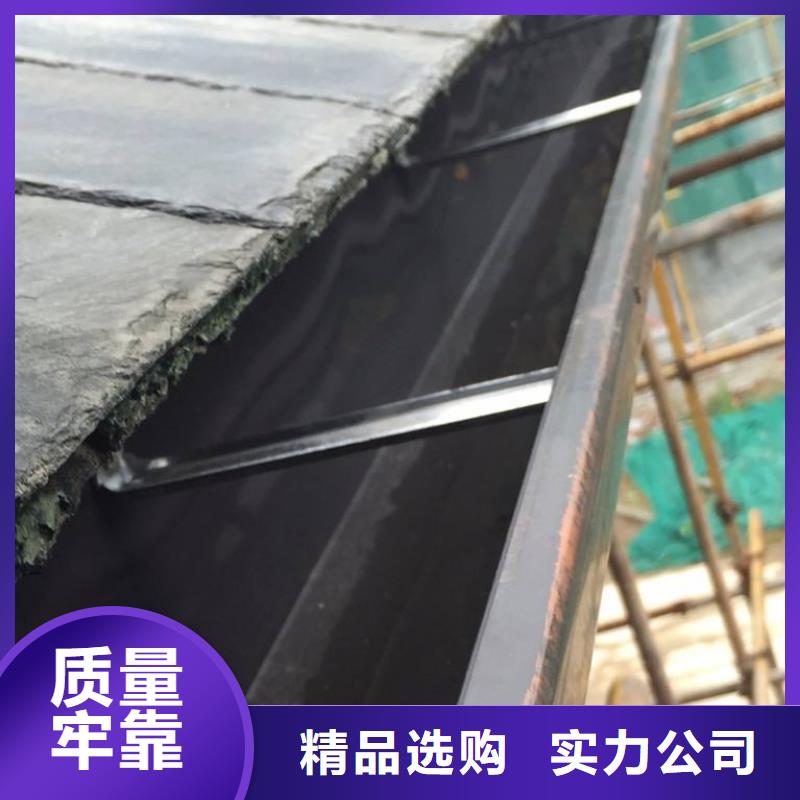 天沟彩铝雨水管精致工艺