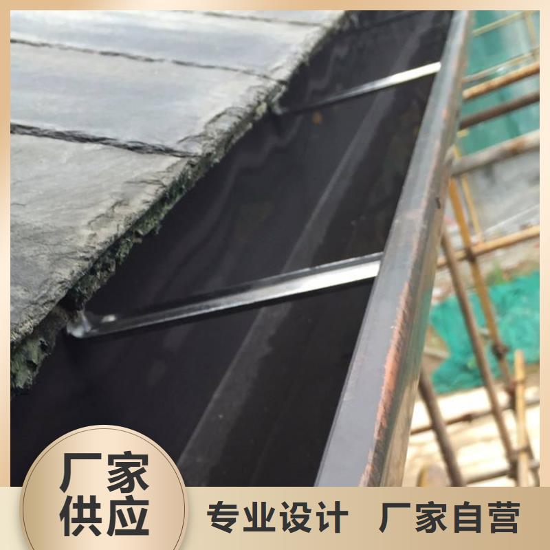 天沟彩铝成品天沟精益求精