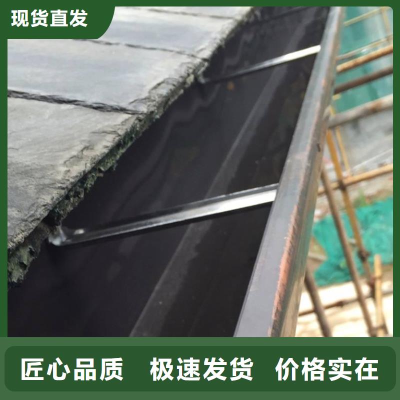 PVC成品天沟视频-江苏省淮安市可成PVC成品天沟可服务区域洪泽|涟水|泰州|徐州|扬州|宿迁|连云港|无锡等