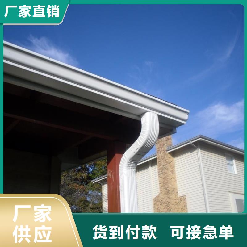 PVC成品天沟视频-辽宁省沈阳市|于洪|辽中|阜新|丹东|锦州|辽阳|本溪|鞍山|大连PVC成品天沟-可成