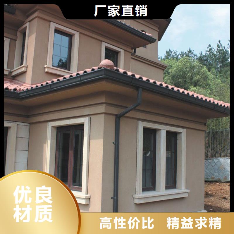 天沟【铝合金产品檐沟】精选优质材料