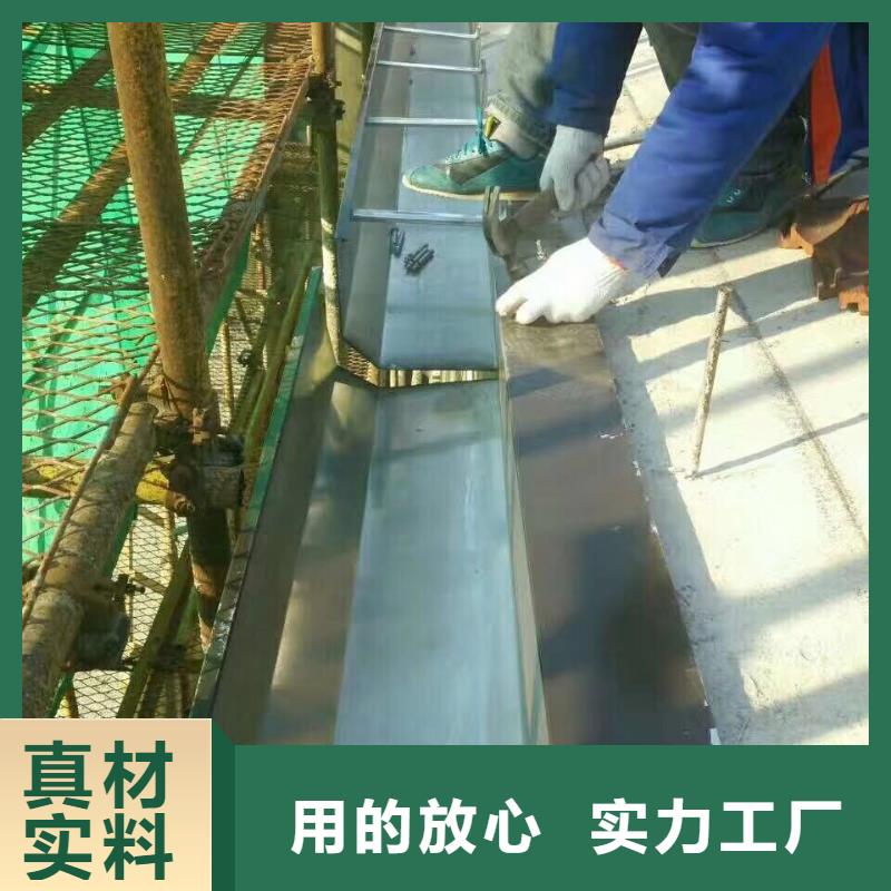天沟彩铝雨水管现货采购