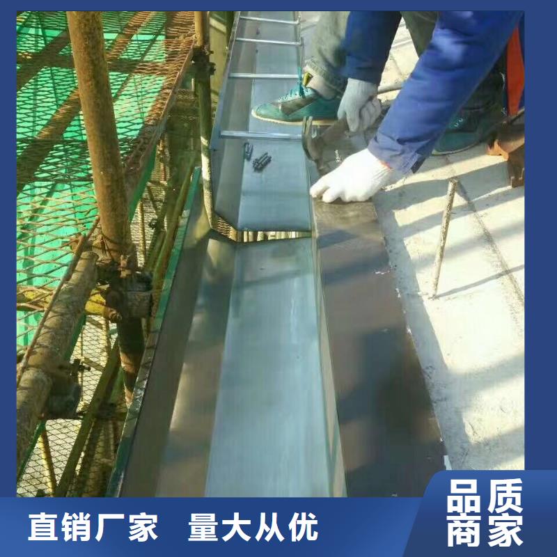 天沟檐沟质检合格出厂