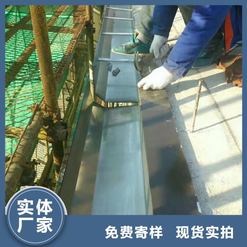 天沟檐沟客户满意度高