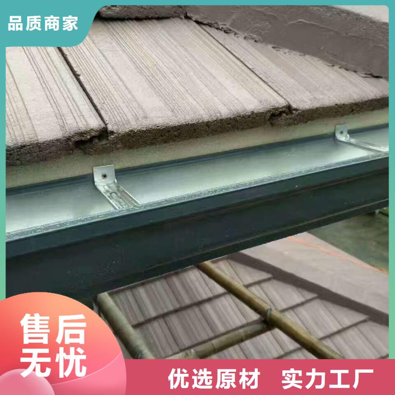 天沟,铝合金天沟N年生产经验