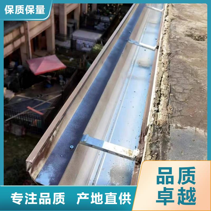 天沟-【铝合金雨水管】拥有多家成功案例-市场覆盖|遂平|正阳|开封|平顶山|郑州|三门峡|信阳|周口-三玖采购网